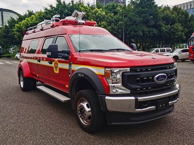 Dima DMT5060TXFTZ2500 Communication command fire truck