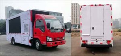 Dima DMT5061XXCV Promotional vehicle