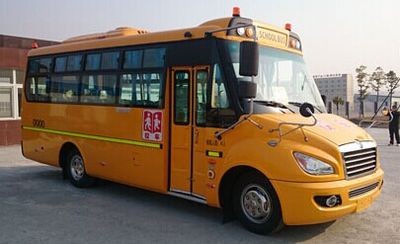 Dongfeng  EQ6720ST1 Preschool school bus