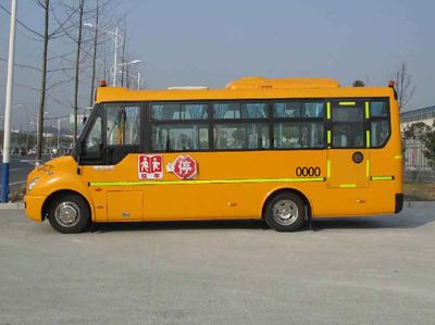 Dongfeng  EQ6720ST1 Preschool school bus