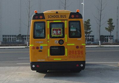 Dongfeng  EQ6720ST1 Preschool school bus