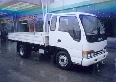 Jianghuai brand automobiles HFC1030K1R1LG Truck