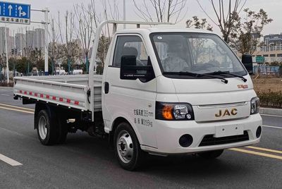 Jianghuai brand automobiles HFC1030PV4E7B4S1 Truck