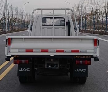 Jianghuai brand automobiles HFC1030PV4E7B4S1 Truck