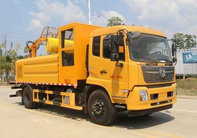 Hongyu  HYS5180TXQE6 Wall cleaning vehicle