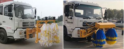 Hongyu  HYS5180TXQE6 Wall cleaning vehicle