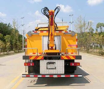 Hongyu  HYS5180TXQE6 Wall cleaning vehicle