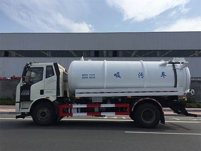 Yuanyi  JHL5180GXWF Suction vehicle