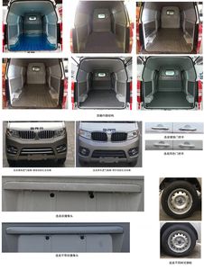 Xinyuan brand automobiles JKC5035XXYA0X4BEV Battery swapping pure electric box type transport vehicle