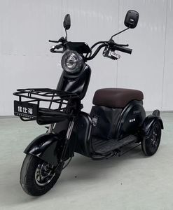 Jiashifu  JSF500DQZ2 Electric three wheeled light motorcycle