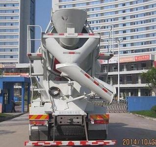 Medway JWZ5250GJB4 Concrete mixing transport vehicle