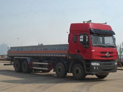 Fushi  LFS5241GJYLQ Refueling truck