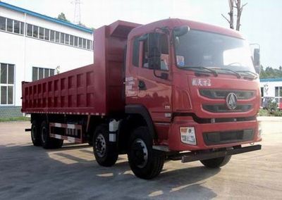 Mengsheng brand automobilesMSH3311G5Dump truck