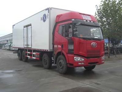 Qingchi  QYK5311XLC1 Refrigerated truck