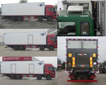 Qingchi  QYK5311XLC1 Refrigerated truck