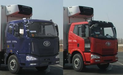 Qingchi  QYK5311XLC1 Refrigerated truck