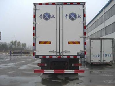 Qingchi  QYK5311XLC1 Refrigerated truck