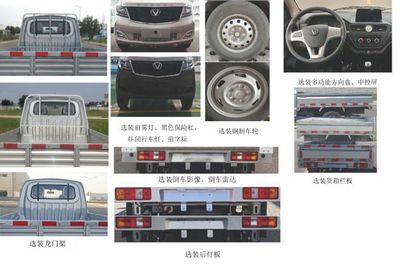 Taihang Chenggong  SCH1025SC Truck