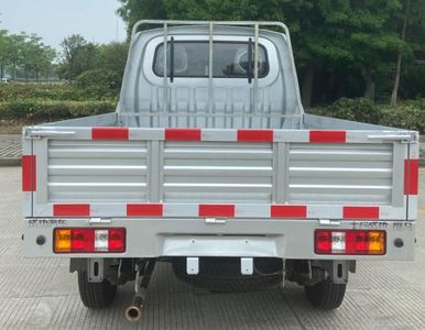 Taihang Chenggong  SCH1025SC Truck