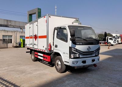 Shunde  SDS5075XRYEQ6 Flammable liquid box transport vehicle