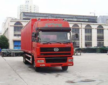 Shitong  STQ5207XXY23 Box transport vehicle