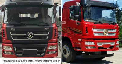 Shaanxi Automobile SX1254GP5 Truck