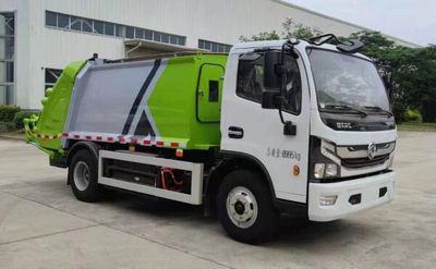 Jinlong  XMQ5090ZYSBEVLD Pure electric compression garbage truck