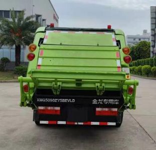 Jinlong  XMQ5090ZYSBEVLD Pure electric compression garbage truck