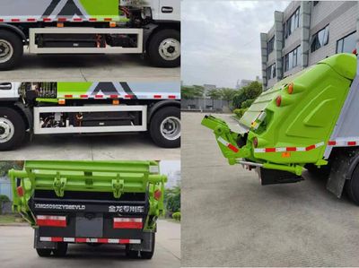 Jinlong  XMQ5090ZYSBEVLD Pure electric compression garbage truck