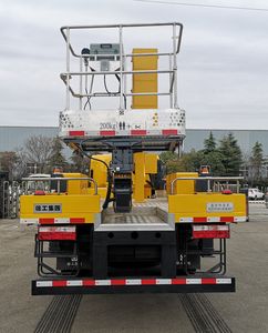 XCMG  XZJ5101JGKH5 High altitude work vehicle