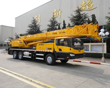 XCMG  XZJ5332JQZ30K Car crane