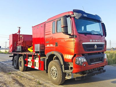 Zhuanzhi  YZZ5222TYL70R Fracturing truck