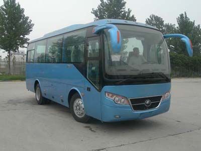 Yutong  ZK6792DB9 coach