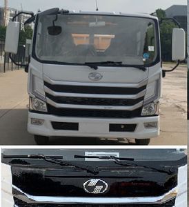 Jiangtian  ZKJ5080ZZZD6 Hydraulic Lifter Garbage truck 