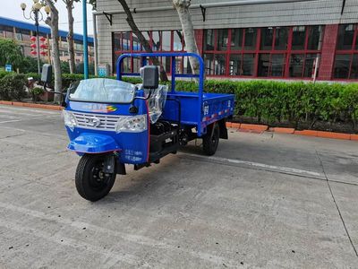 Shifeng 7YP11100H4N4Three wheeled vehicle