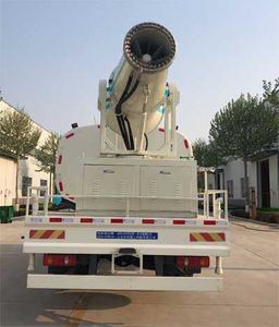 Hengyang Ruida brand automobiles AHY5180TDYEX8 Multi functional dust suppression vehicle