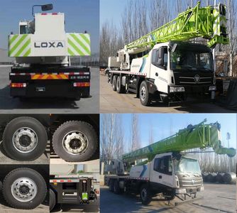 Foton  BJ5322JQZ25 Car crane