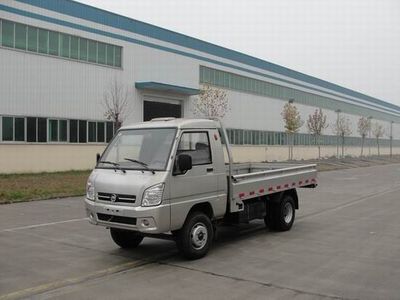 Benma  BM2310 Low speed truck