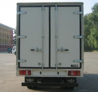 Jiefang Automobile CA5042XXYK26L33B Box transport vehicle