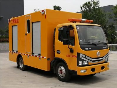 Cheng Liwei  CLW5060XXH6 Rescue vehicle