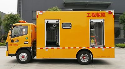 Cheng Liwei  CLW5060XXH6 Rescue vehicle