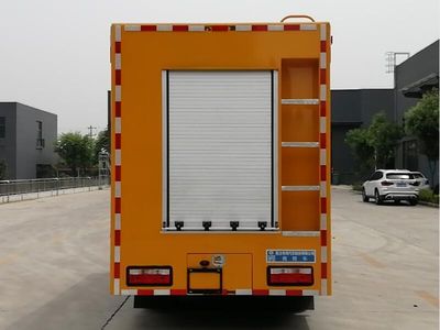 Cheng Liwei  CLW5060XXH6 Rescue vehicle