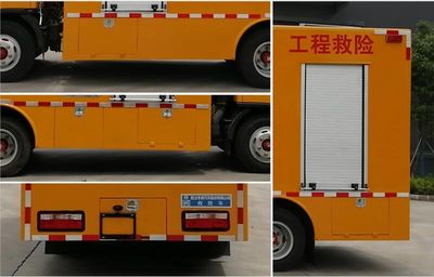 Cheng Liwei  CLW5060XXH6 Rescue vehicle