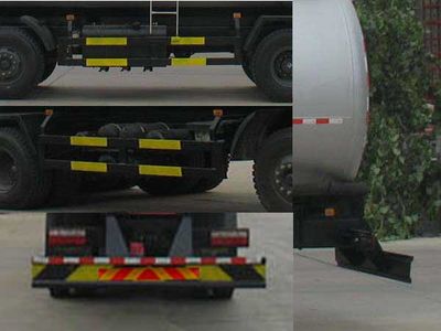 Chusheng  CSC5311GFL Powder material transport vehicle