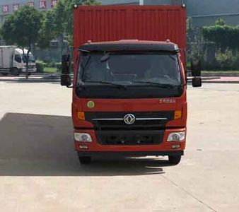 Dongfeng  DFA5041XXYL11D2AC Box transport vehicle