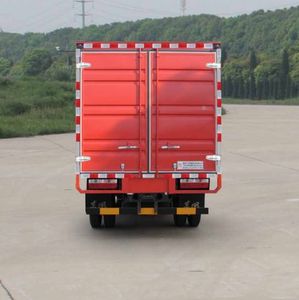 Dongfeng  DFA5041XXYL11D2AC Box transport vehicle