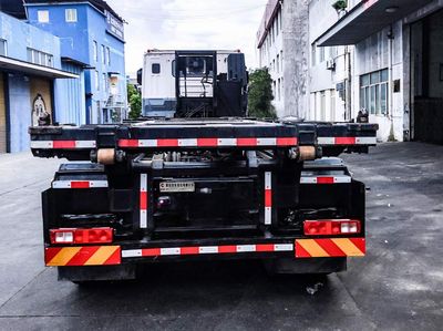 Chi Tian Jin Gang  EXQ5310ZXXCQ1L detachable container garbage collector 