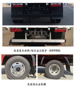 UFO  FD1042W63K63 Truck