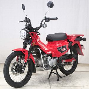 Highlander HLD125 Two wheeled motorcycles