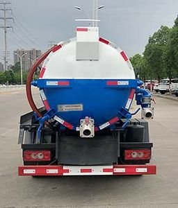 Shunde  SDS5043GXWB6 Suction vehicle